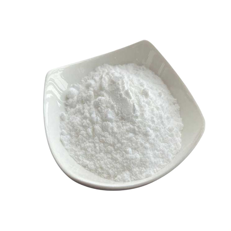 甜菜碱硝酸盐防腐剂 抗氧化剂 多规格  93778-42-8