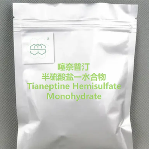 出售高纯度膳食补充噻唑平-11-基氨基庚酸半硫酸盐一水合物粉末