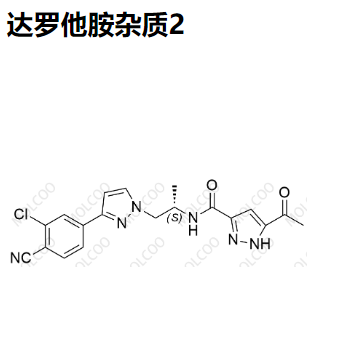 达罗他胺杂质2