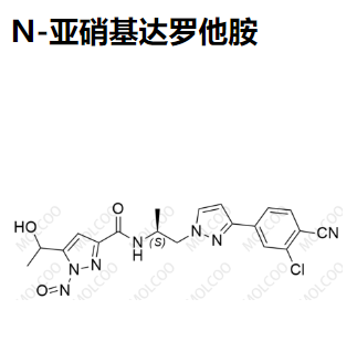 N-亚硝基达罗他胺