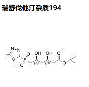 瑞舒伐他汀杂质194 Rosuvastatin Impurity 194