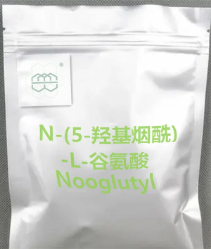 N-(5-羟基烟酰)-L-谷氨酸