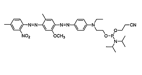 5'-HDQ-1 Phosphoramidite