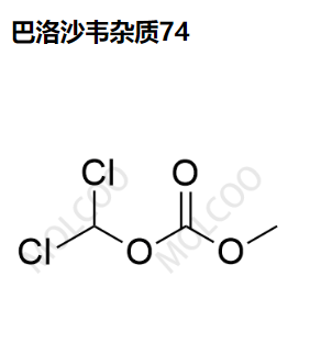 巴洛沙韦杂质73  	Baloxavir Impurity 73  2567938-30-9