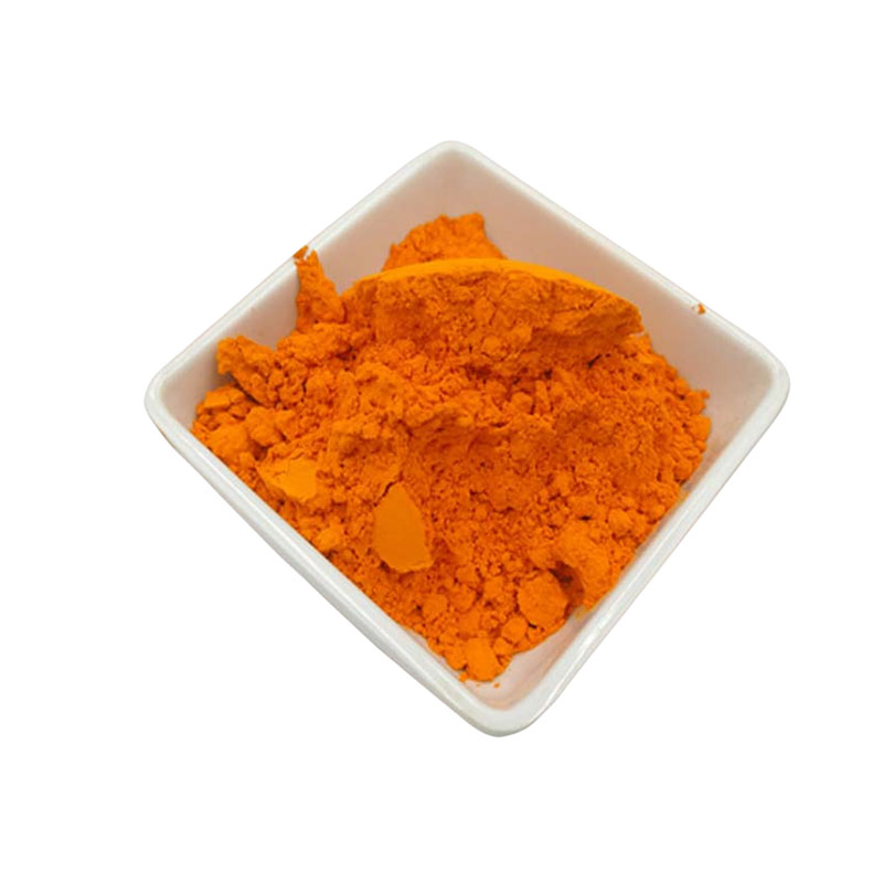 β-胡萝卜素1%食品级 糕点饮料添加剂 橙黄色素着色剂