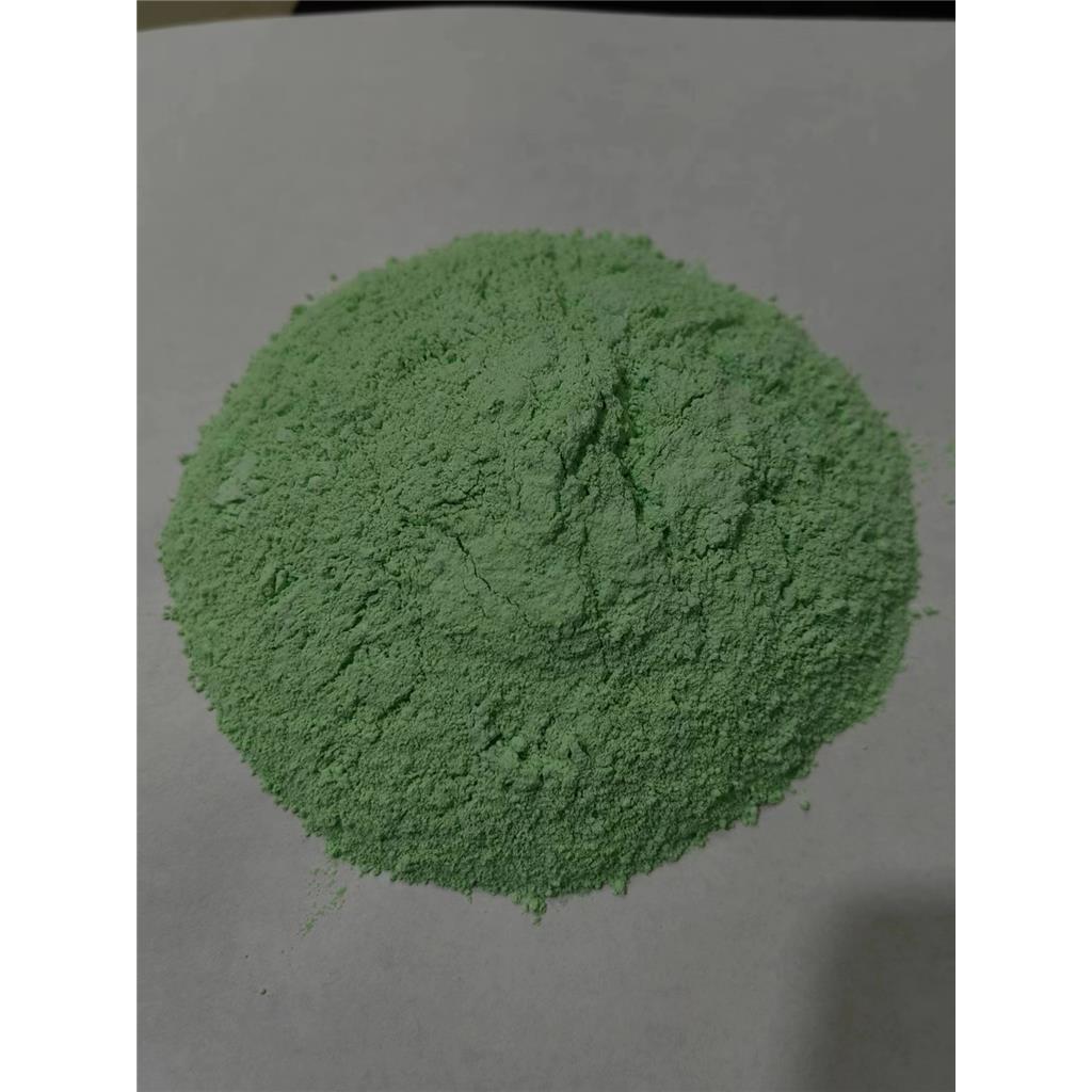 8-苯氨基萘-1-磺酸铵盐[28836-03-5]
