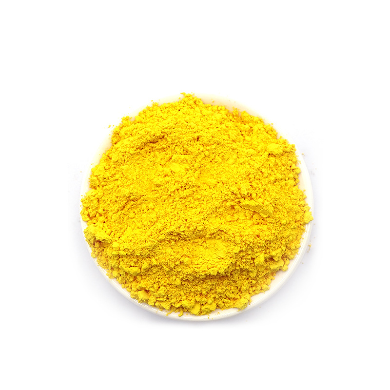 有机颜料黄151  用于油漆油墨耐候耐高温 工厂直销