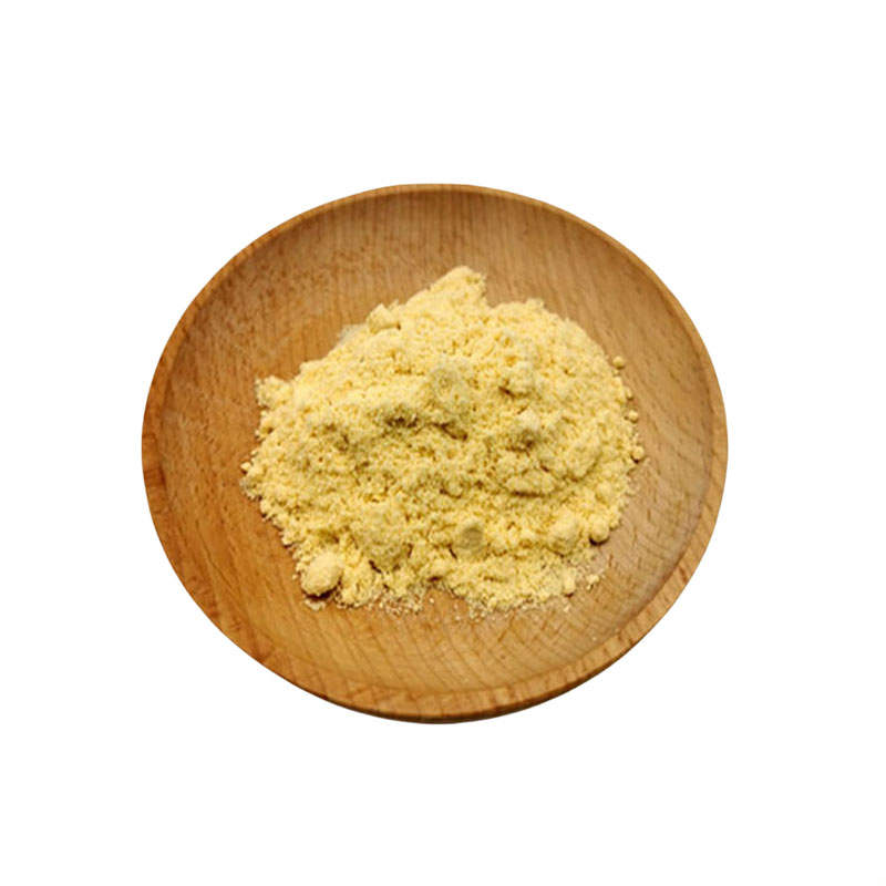 橙皮苷橙皮提取物天然植物提取食品级原料