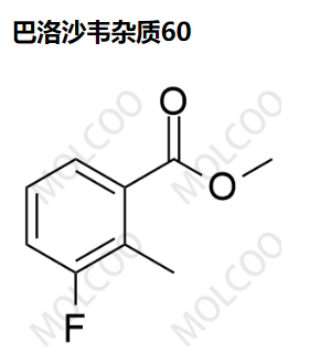 巴洛沙韦杂质60  Baloxavir Impurity 60  230301-81-2