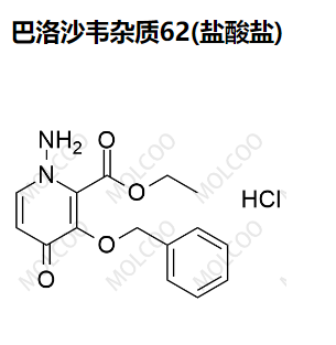 巴洛沙韦杂质60  Baloxavir Impurity 60  230301-81-2