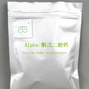 Alpha-酮戊二酸钙