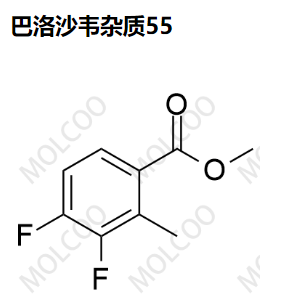 巴洛沙韦杂质55  Baloxavir Impurity 55  160775-14-4