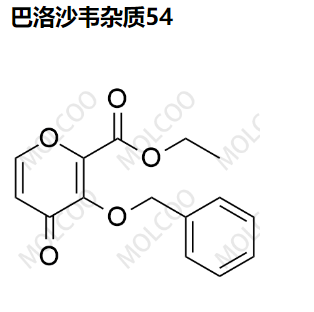 巴洛沙韦杂质54  	Baloxavir Impurity 54  1332855-94-3