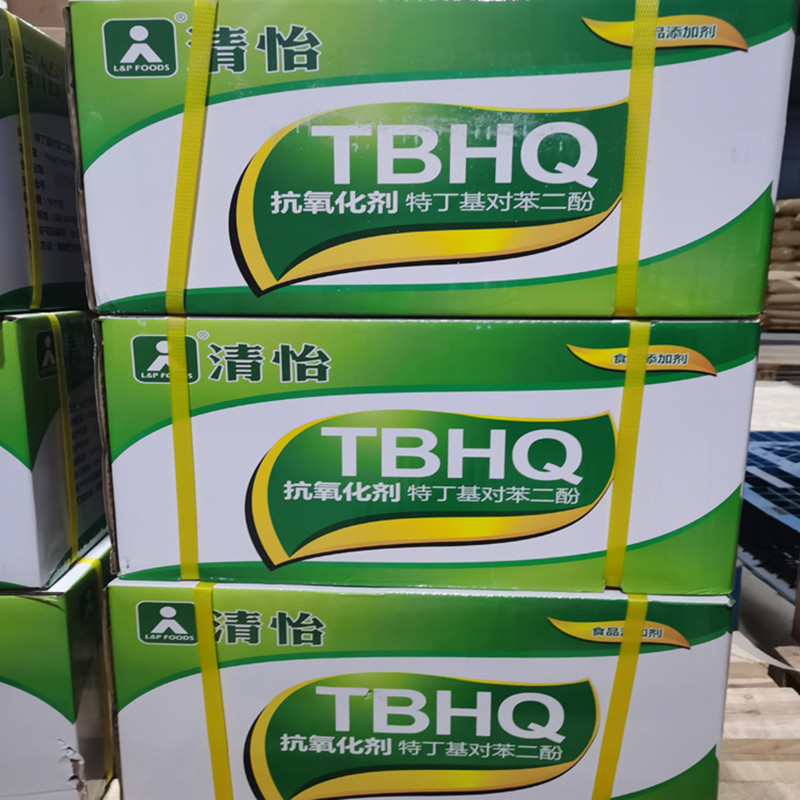 叔丁基对苯二酚食品级抗氧化剂 TBHQ