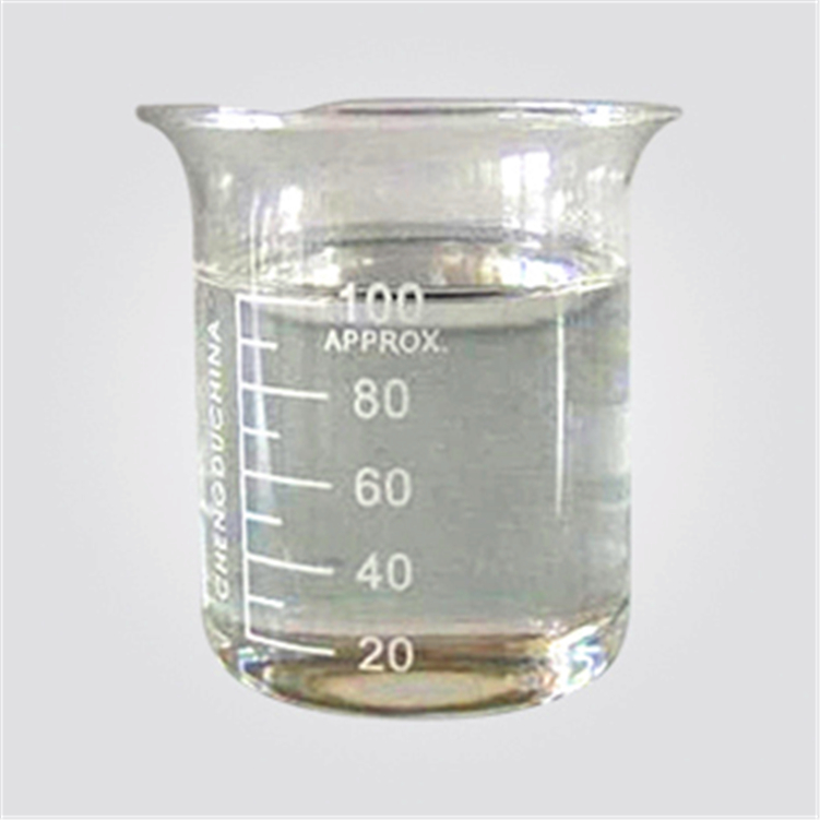 2-甲苯缩水甘油醚高纯度活性稀释剂