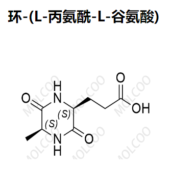 环-(L-丙氨酰-L-谷氨酰胺)/Cyclo (L-Ala-L-Gln)/268221-76-7