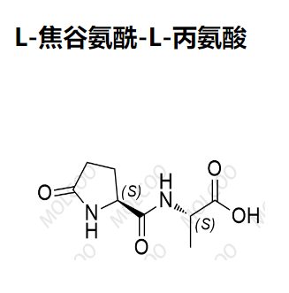 环-(L-丙氨酰-L-谷氨酰胺)/Cyclo (L-Ala-L-Gln)/268221-76-7