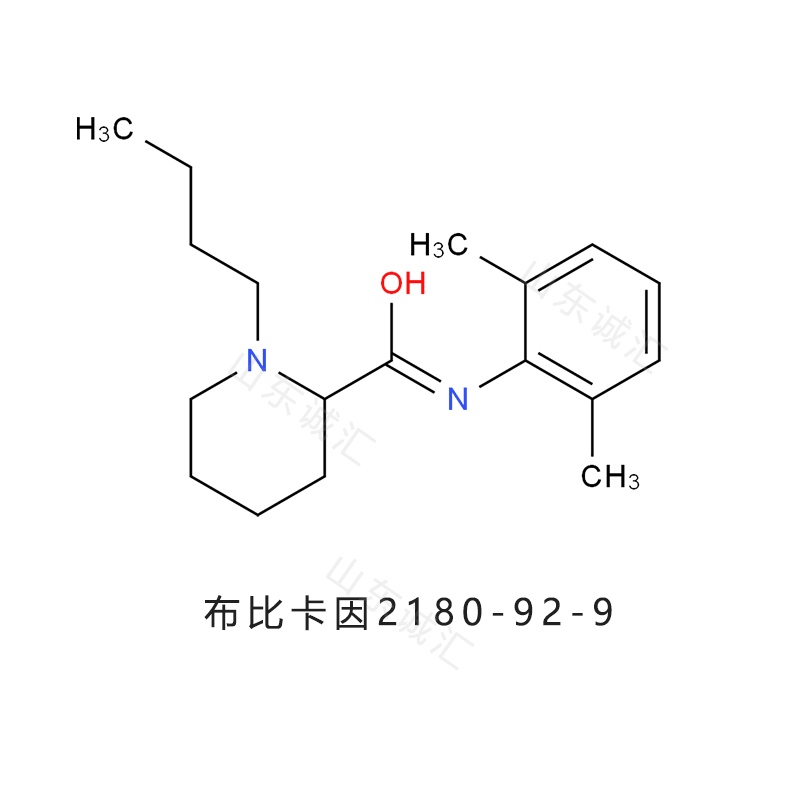 布比卡因 Bupivacaine 2180-92-9