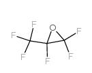 全氟环氧丙烷 428-59-1