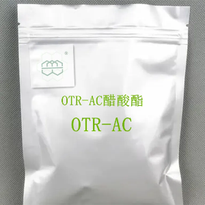 高纯度OTR-AC醋酸酯粉末添加