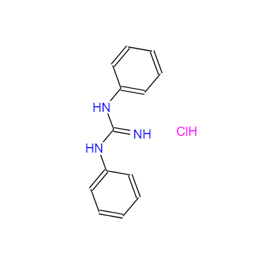 苯基胍盐酸盐