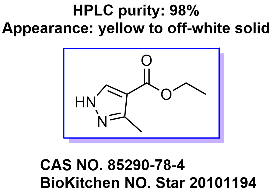 3-甲基吡唑-4-甲酸乙酯 85290-78-4
