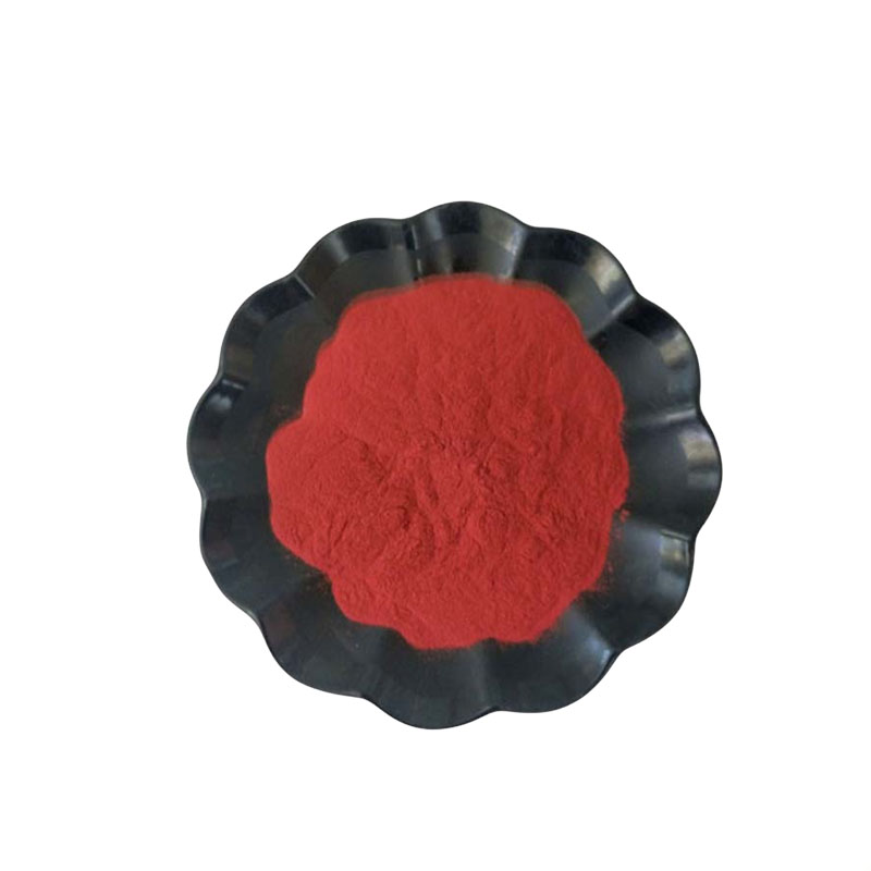 藏红花酸 番红花素 食品级 27876-94-4