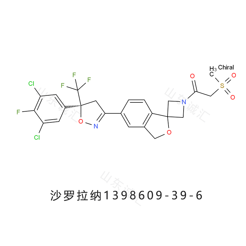 沙罗拉纳