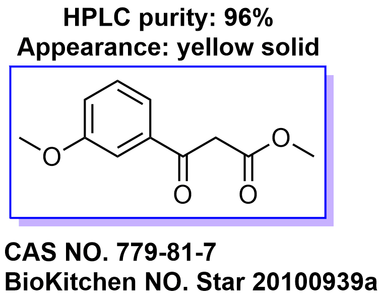 3-(3-甲氧基苯基)-3-羰基丙酸甲酯 779-81-7