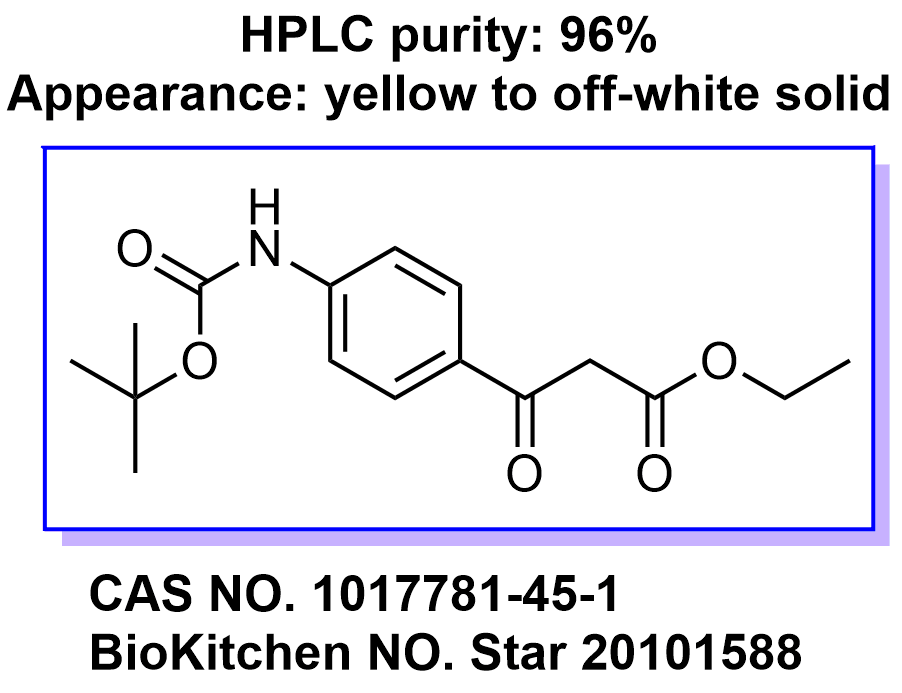 3-(4-((叔丁氧基羰基)氨基)苯基)-3-氧代丙酸乙酯  1017781-45-1