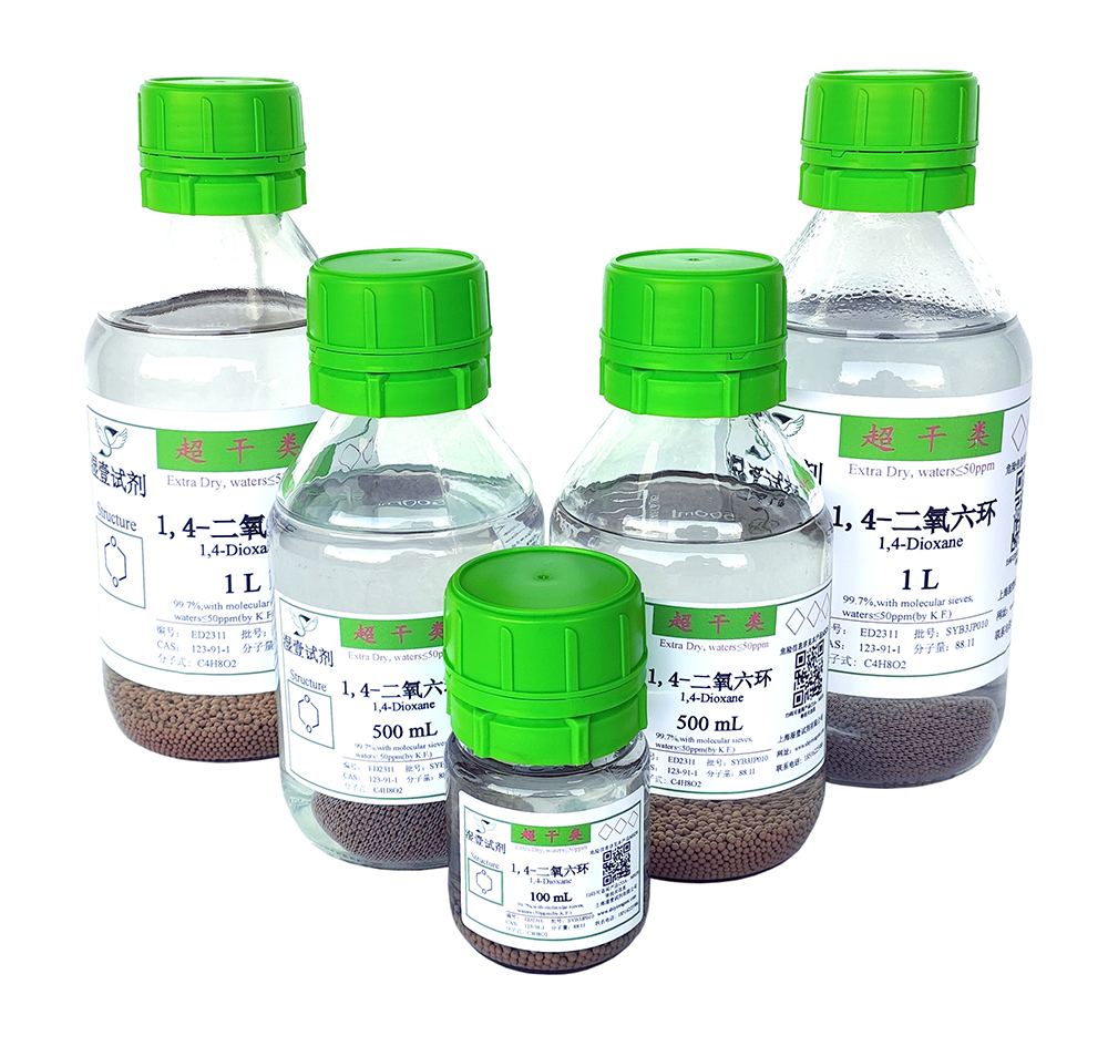 1,4-二氧六环, ≤50ppm, 超干, 1,4-Dioxane