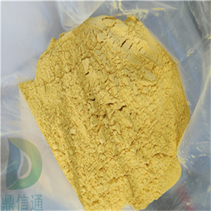 59937-28-9马洛替酯；二噻茂醋 |检测方法|中间体|工艺|杂质|图谱|质量标准