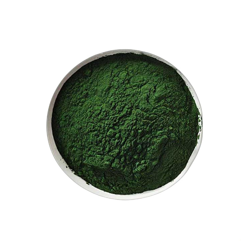 叶绿素铜钠盐食品级 糕点果蔬汁饮料 食用色素着色剂