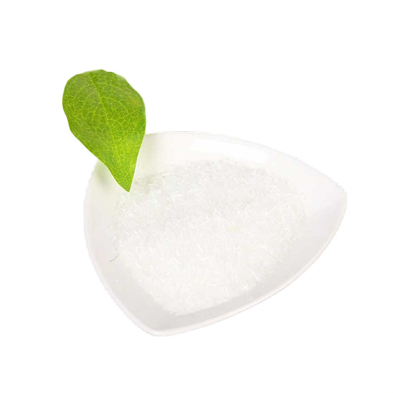 味精 食品级谷氨酸钠 食品提鲜调味剂 白色结晶易溶于水