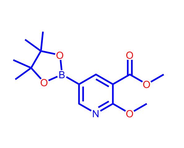 2-甲氧基-3-羧酸甲酯吡啶-5-硼酸频那醇酯1083168-93-7