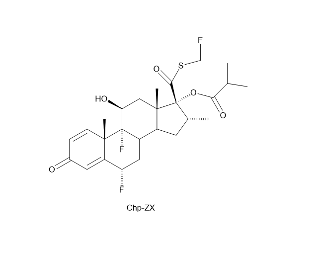 丙酸氟替卡松中国药典杂质X