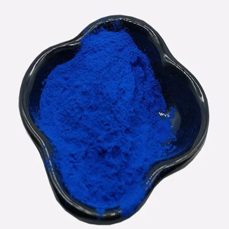靛蓝色素食品级天然色素