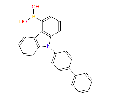 4-溴咔唑-联苯硼酸