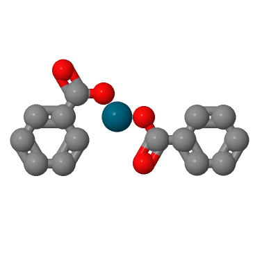 钯(II),苯甲酸;3375-32-4