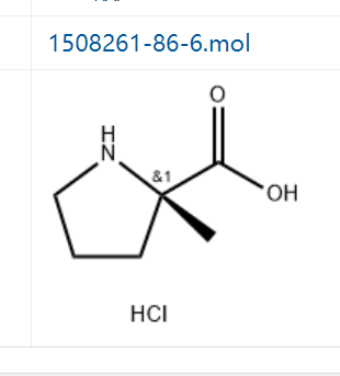 (S)-2-甲基脯氨酸盐酸盐