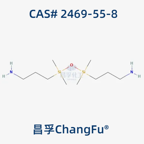 聚酰亚胺改性剂 1,3-双(3-氨丙基)-1,1,3,3-四甲基二硅氧烷