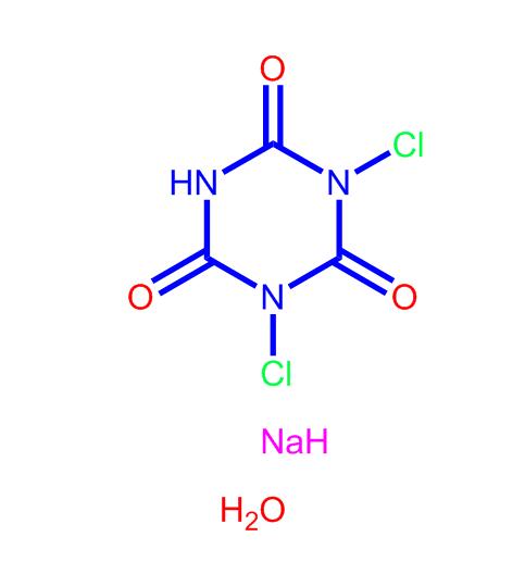 二氯异氰尿酸钠二水合物51580-86-0