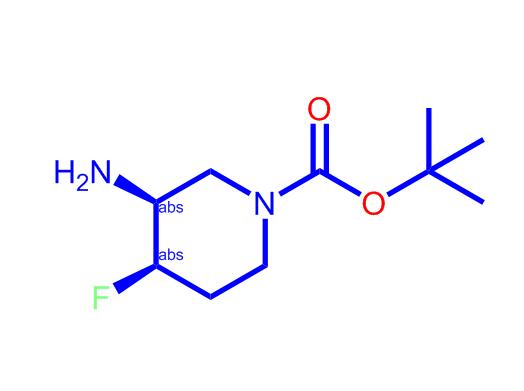 (3S,4R)-3-氨基-4-氟哌啶-1-甲酸叔丁酯1290191-73-9