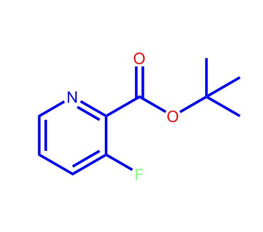 3-氟吡啶甲酸叔丁酯1934827-83-4