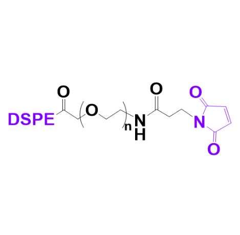 DSPE-PEG-MAL二硬脂酰基磷脂酰乙醇胺聚乙二醇马来酰亚胺