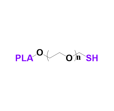 PLA-PEG-SH聚乳酸-聚乙二醇-巯基