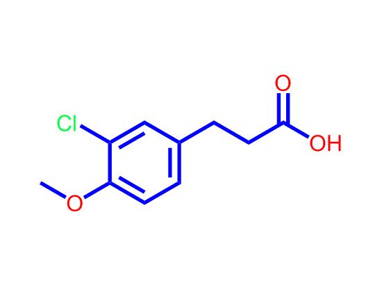 3-(3-氯-4-甲氧苯基)丙酸1857-56-3