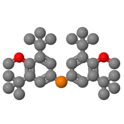 二(3,5-二叔丁基-4-甲氧基苯基)膦；1173023-24-9