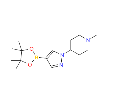 1-甲基-4-[4-(四甲基-1,3,2-二噁硼戊环-2-基)-1H-吡唑-1-基]哌啶