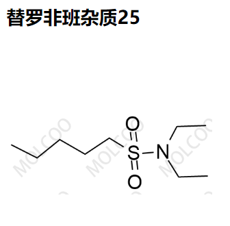 替罗非班杂质  14674-02-3  Tirofiban Impurity